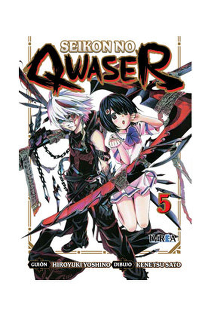 Seikon no qwaser 05