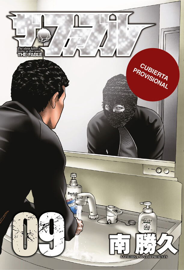 The Fable, 9