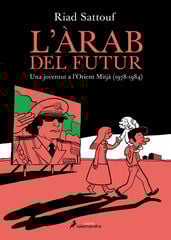 L'àrab del futur 1 L'àrab del futur 1