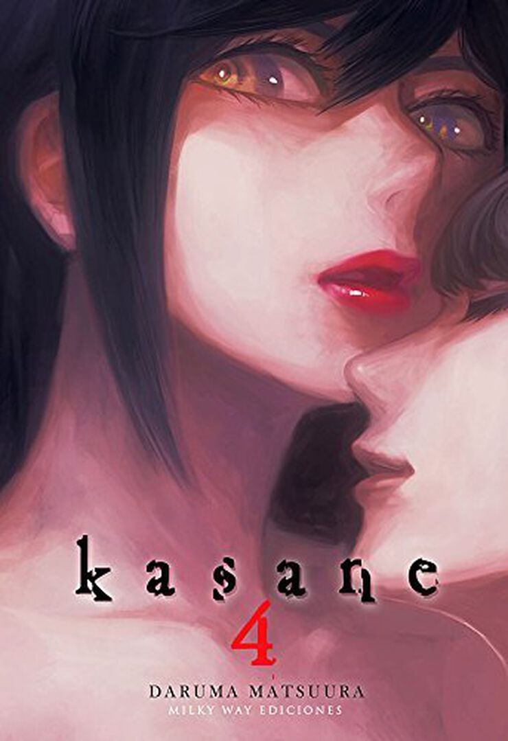 Kasane 4