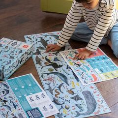 Puzle Animals Marins Amena&ccedil;ats 200 peces