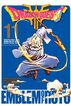 Dragon Quest Emblem Of Roto nº 11/15
