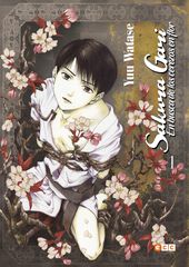 Sakura Gari: En busca de los cerezos en Sakura Gari: En busca de los cerezos en