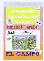 Cuaderno de vocabulario Árabe-Español. El campo