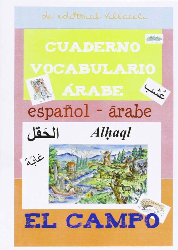 Cuaderno de vocabulario Árabe-Español. El campo