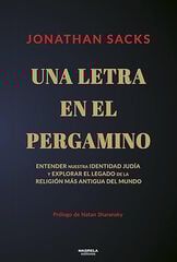 Una letra en el pergamino Una letra en el pergamino
