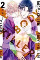 Body Killer! volumen 2 Body Killer! volumen 2