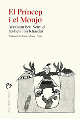 El Príncep i el Monjo