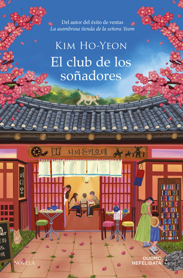 El club de los so&ntilde;adores