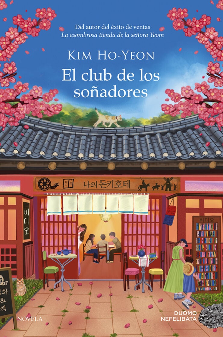 El club de los so&ntilde;adores