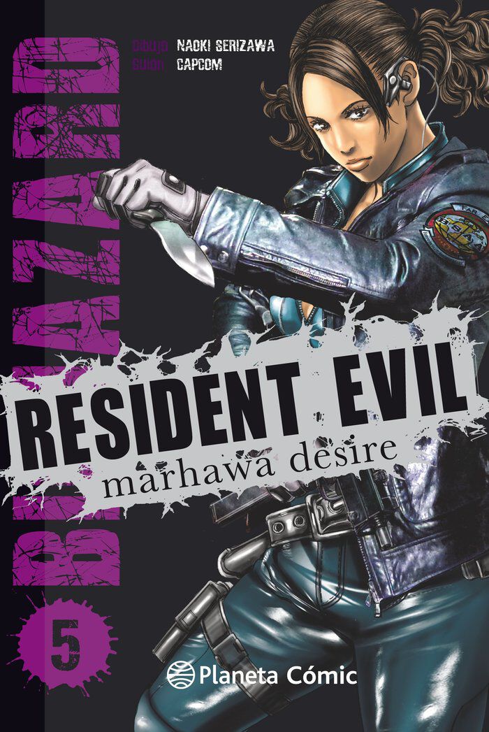 Resident Evil n&ordm; 05/05