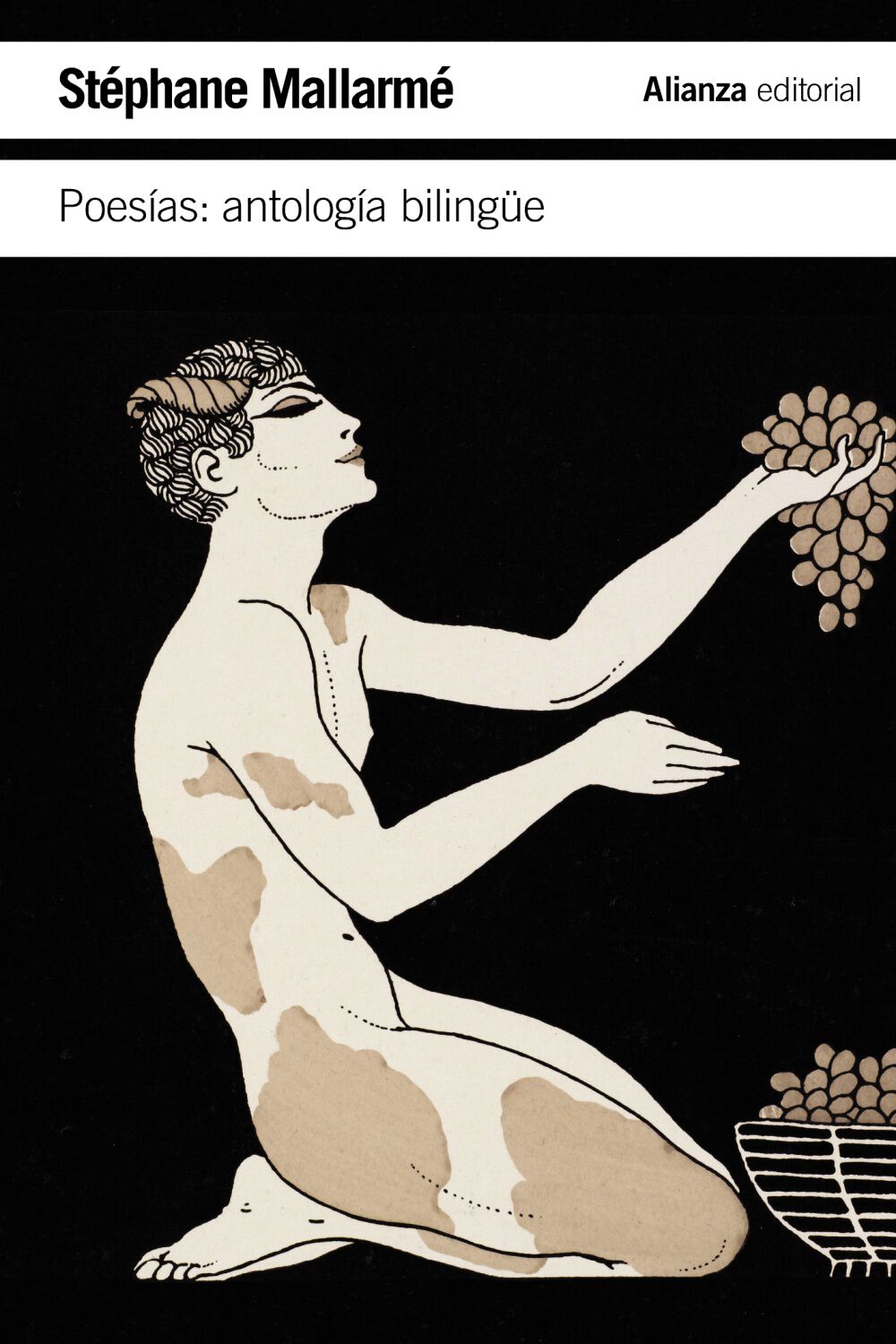 Poes&iacute;as: antolog&iacute;a biling&uuml;e