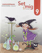 Set I Mig Q.C. 09 - 2 Epo (2019) Teide