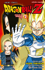 Dragon Ball Z Anime Androides n&ordm; 02