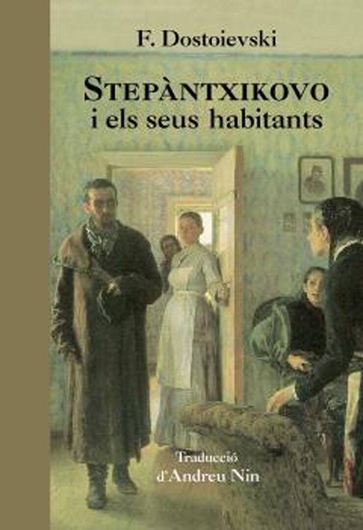 Stepàntxikovo i els seus habitants