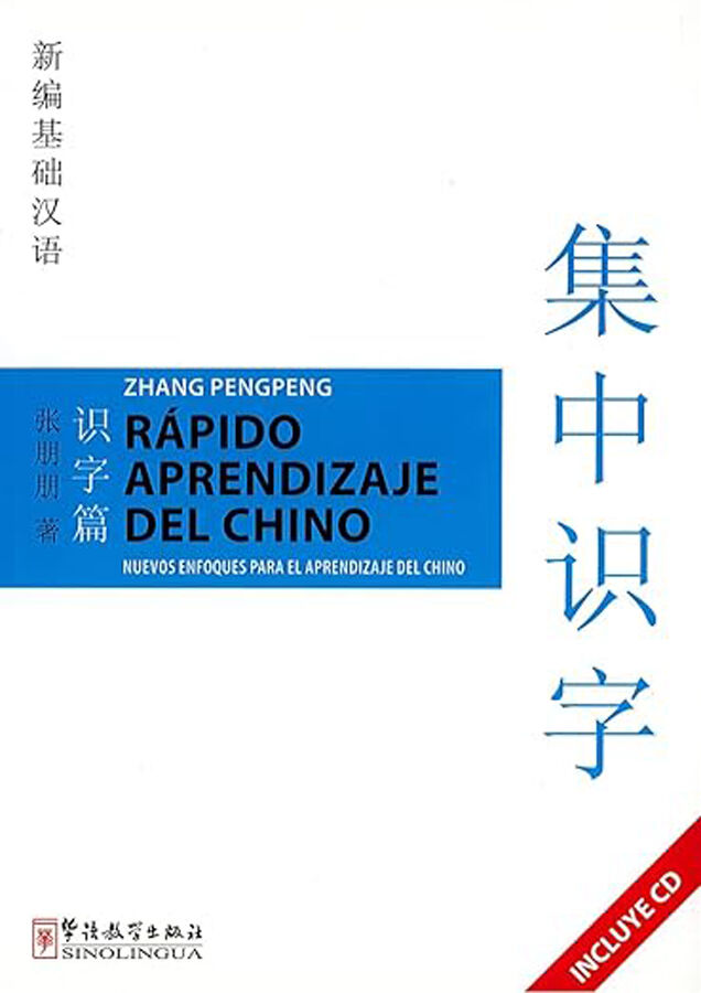 R&aacute;pido aprendizaje del chino