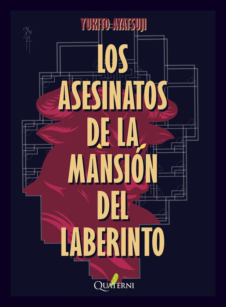 Los asesinatos de la mansi&oacute;n del laberinto