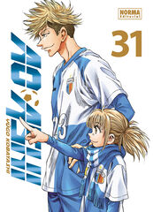 Ao ashi 31 Ed. especial Ao ashi 31 Ed. especial