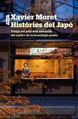 Històries del Japó Històries del Japó