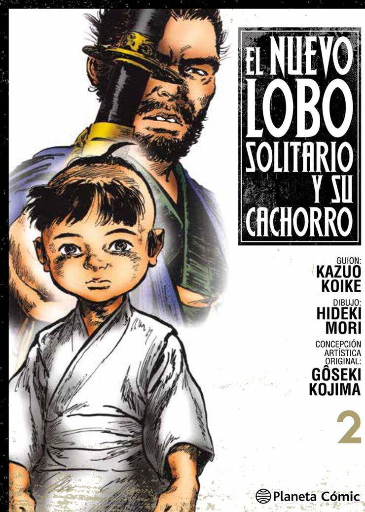 Nuevo Lobo solitario y su cachorro nº 02