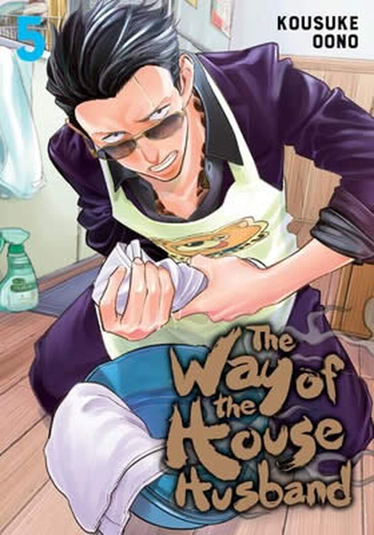 Way of the househusband 05