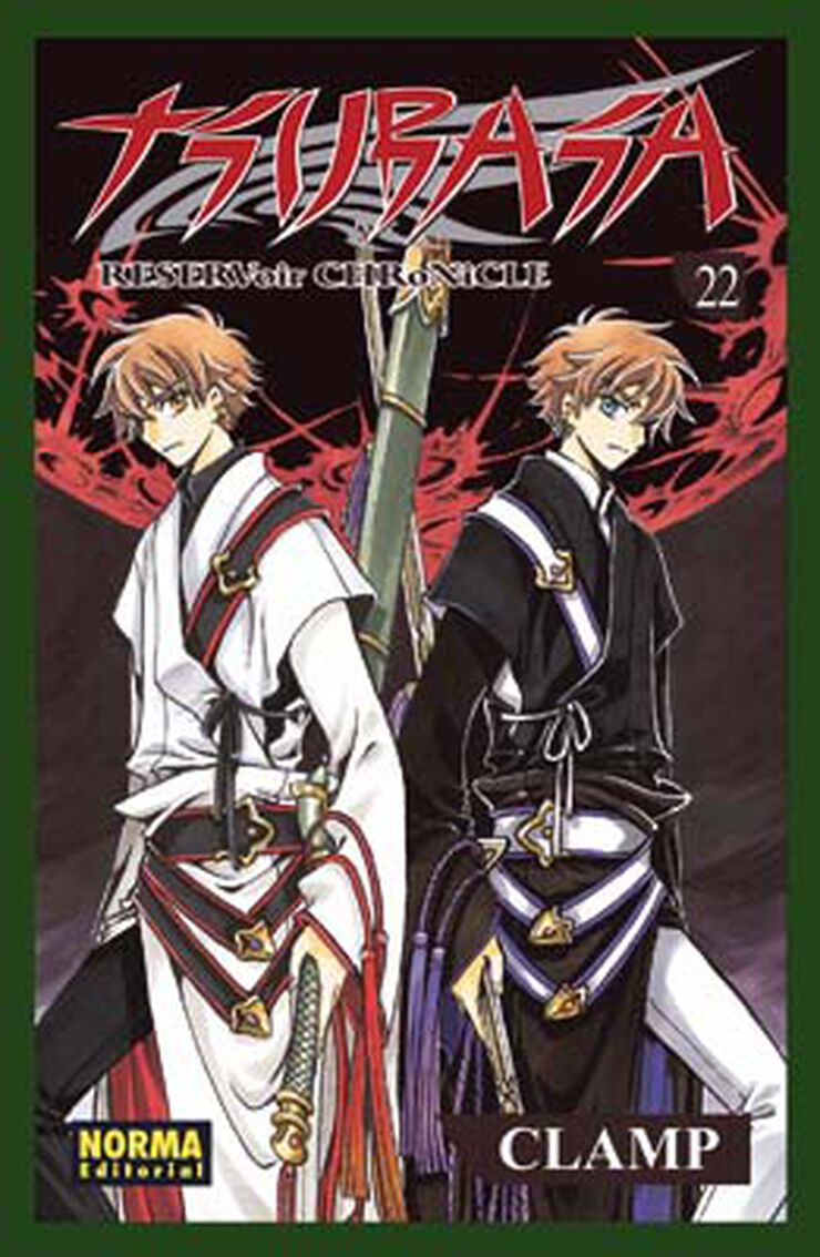 Tsubasa: Reservoir Chronicle 22 Tsubasa: Reservoir Chronicle 22