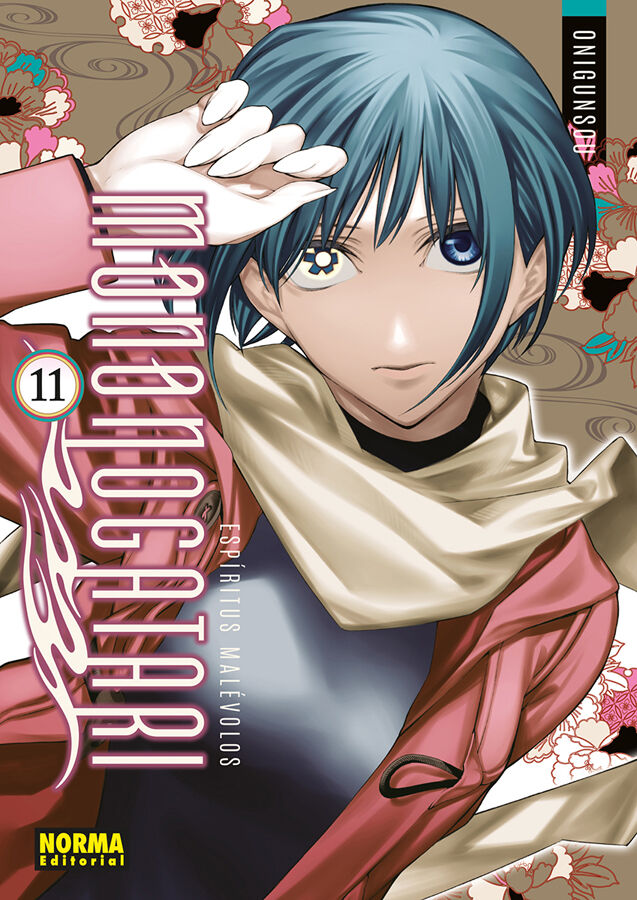 Esp&iacute;ritus mal&eacute;volos. Mononogatari 11