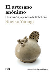 El artesano anónimo El artesano anónimo