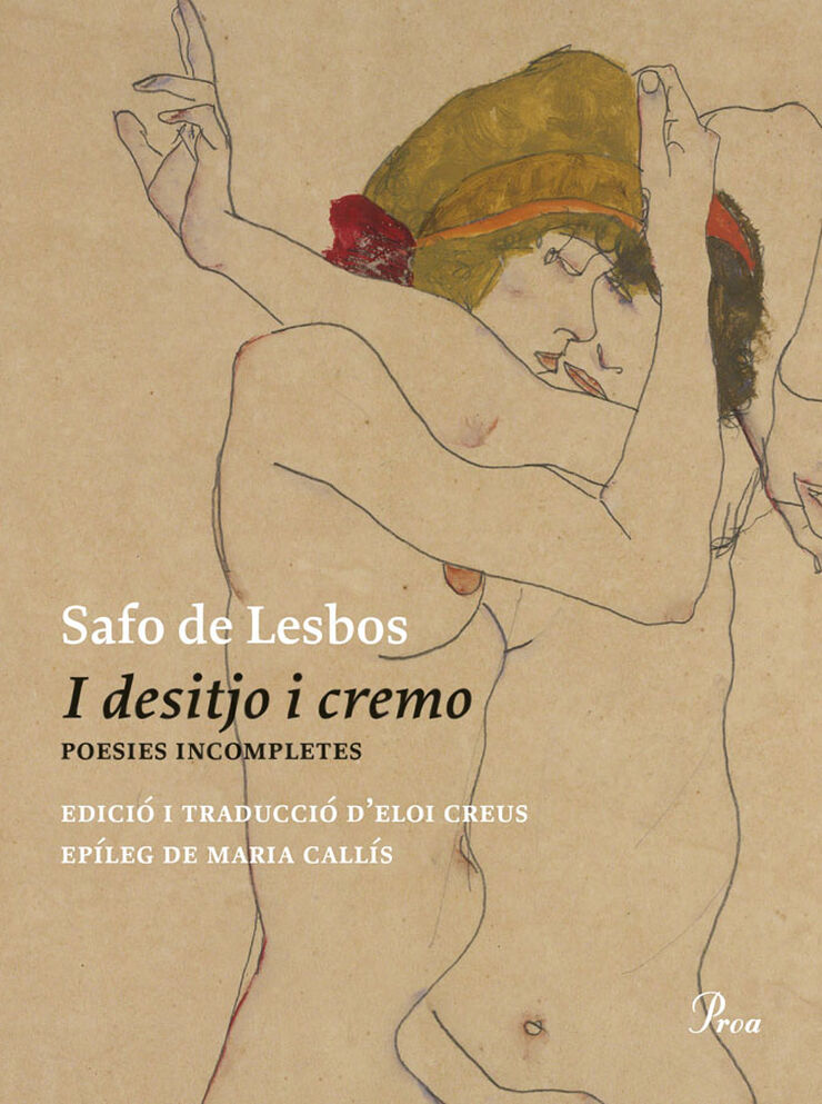 I desitjo i cremo I desitjo i cremo