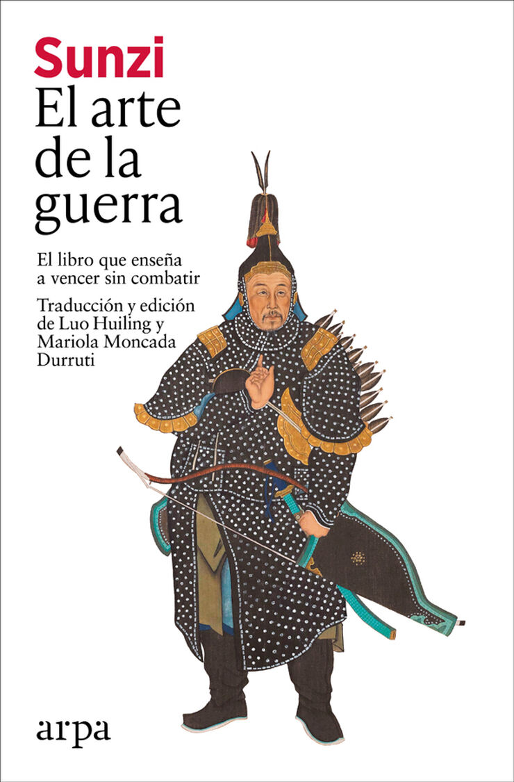 El arte de la guerra