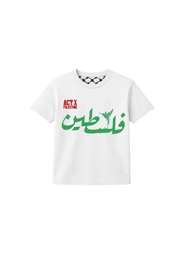 Camiseta Act X Palestine blanco