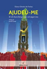 Ajudeu-me Ajudeu-me