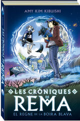 Les cròniques de Rema