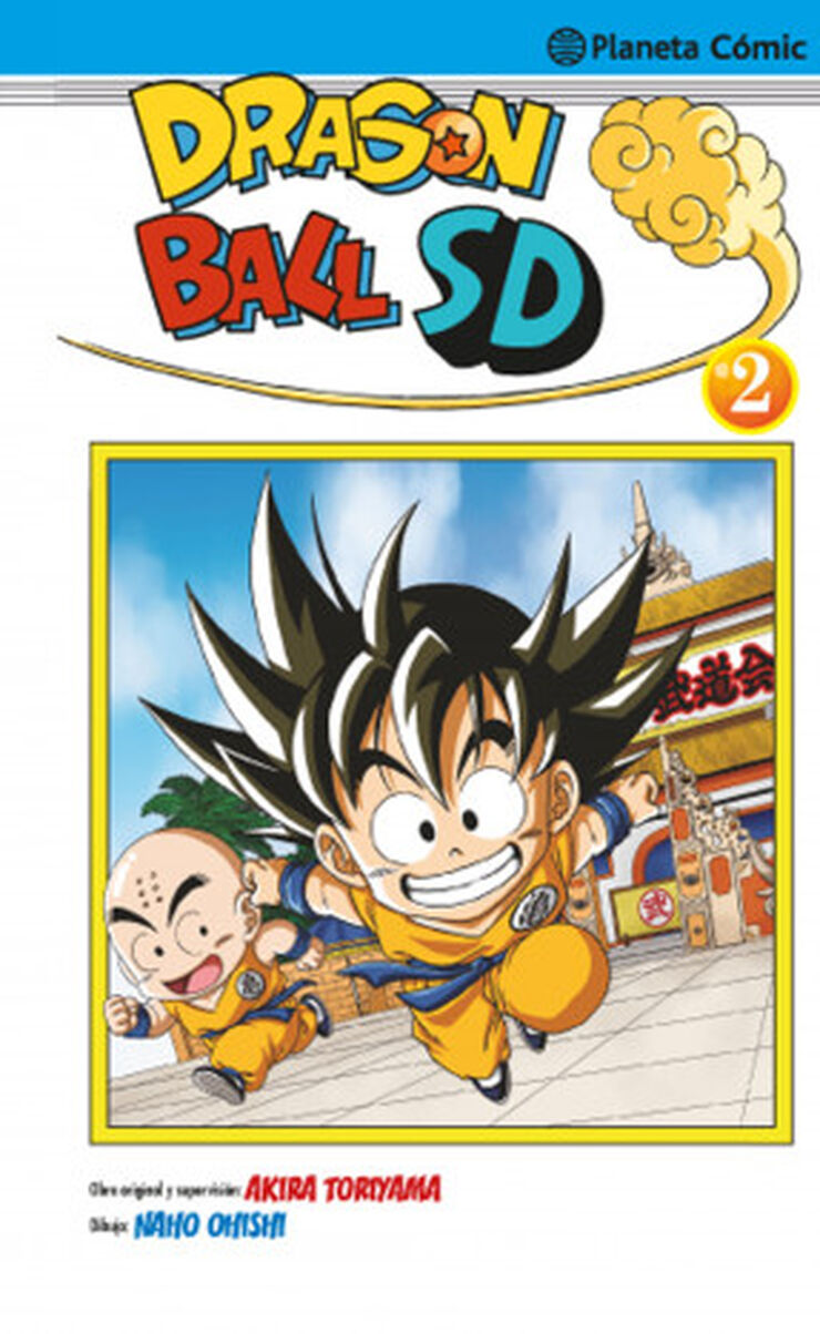 Dragon Ball SD 2