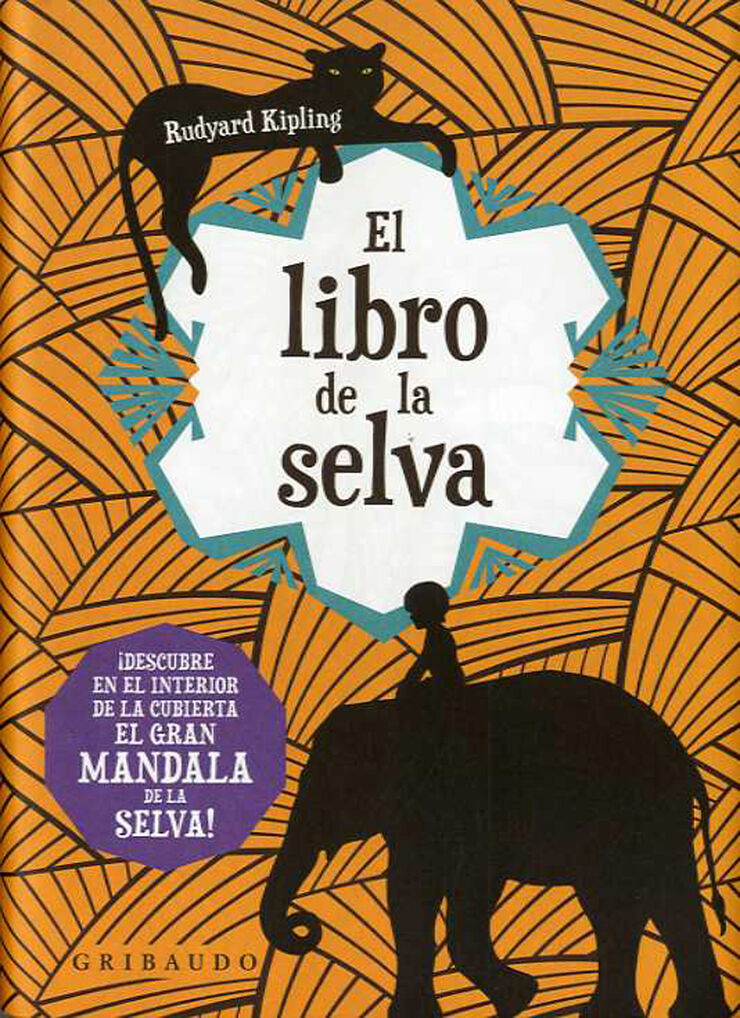 El libro de la selva