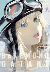 Bakemonogatari 18 Bakemonogatari 18