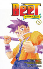 Beet The Vandel buster 5 Beet The Vandel buster 5