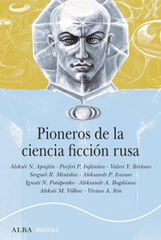 Pioneros de la ciencia ficción rusa Pioneros de la ciencia ficción rusa