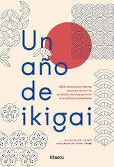 Un a&ntilde;o de ikigai