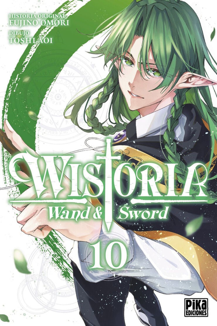 Wistoria. Wand and Sword, 10