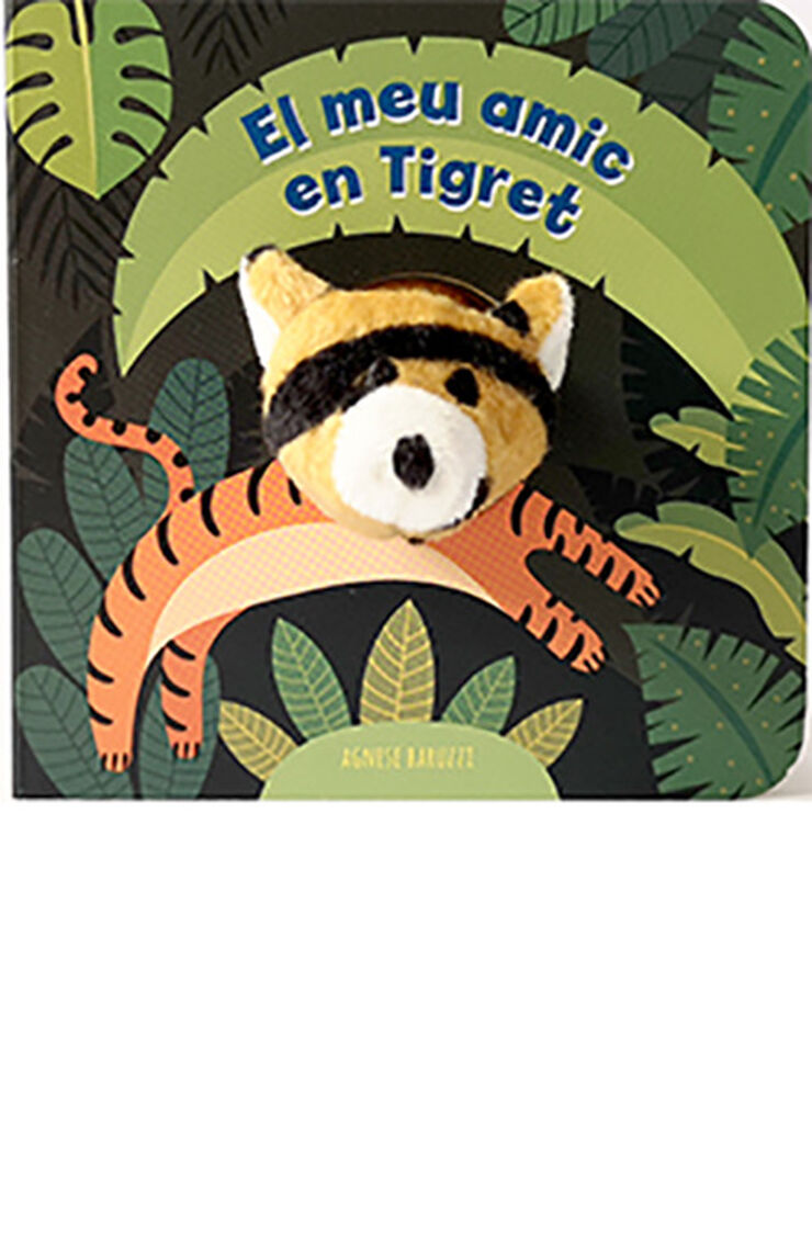El meu amic tigret