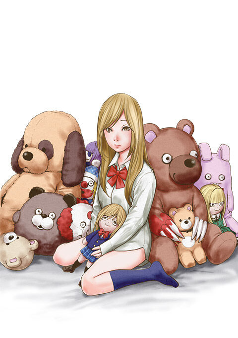 Gift plus minus n&uacute;m. 14