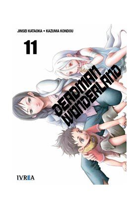 Deadman wonderland 11