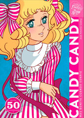 Candy Candy. Más bonita cuando sonríe. Edición 50 aniversario Candy Candy. Más bonita cuando sonríe. Edición 50 aniversario