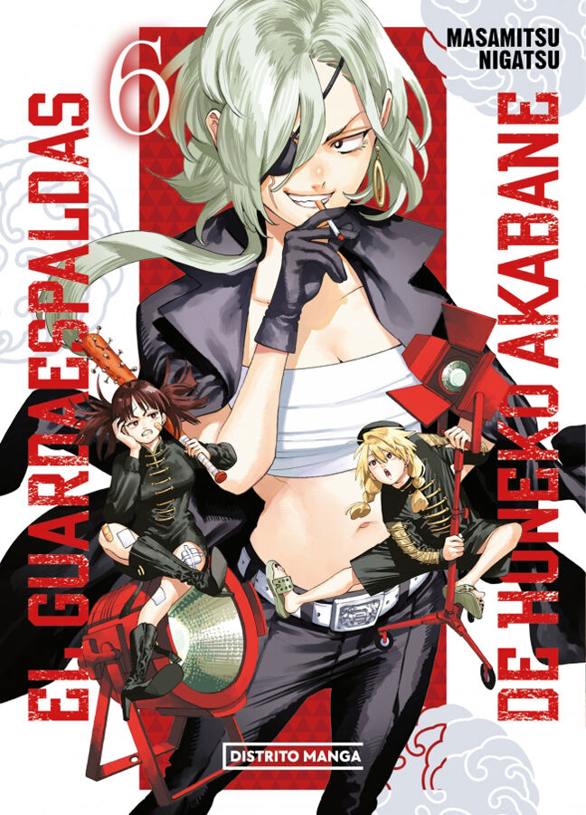 El guardaespaldas de Honeko Akabane 6 (Sh&ocirc;nen)