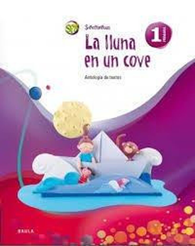 Lluna En Un Cove 1r ESO. Superpixèpolis