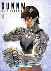 Gunnm Mars Chronicle nº 08 Gunnm Mars Chronicle nº 08