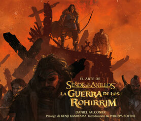 El arte de la guerra de los Rohirrim El arte de la guerra de los Rohirrim