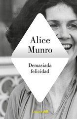 Demasiada felicidad Demasiada felicidad