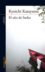El año de Saeko El año de Saeko